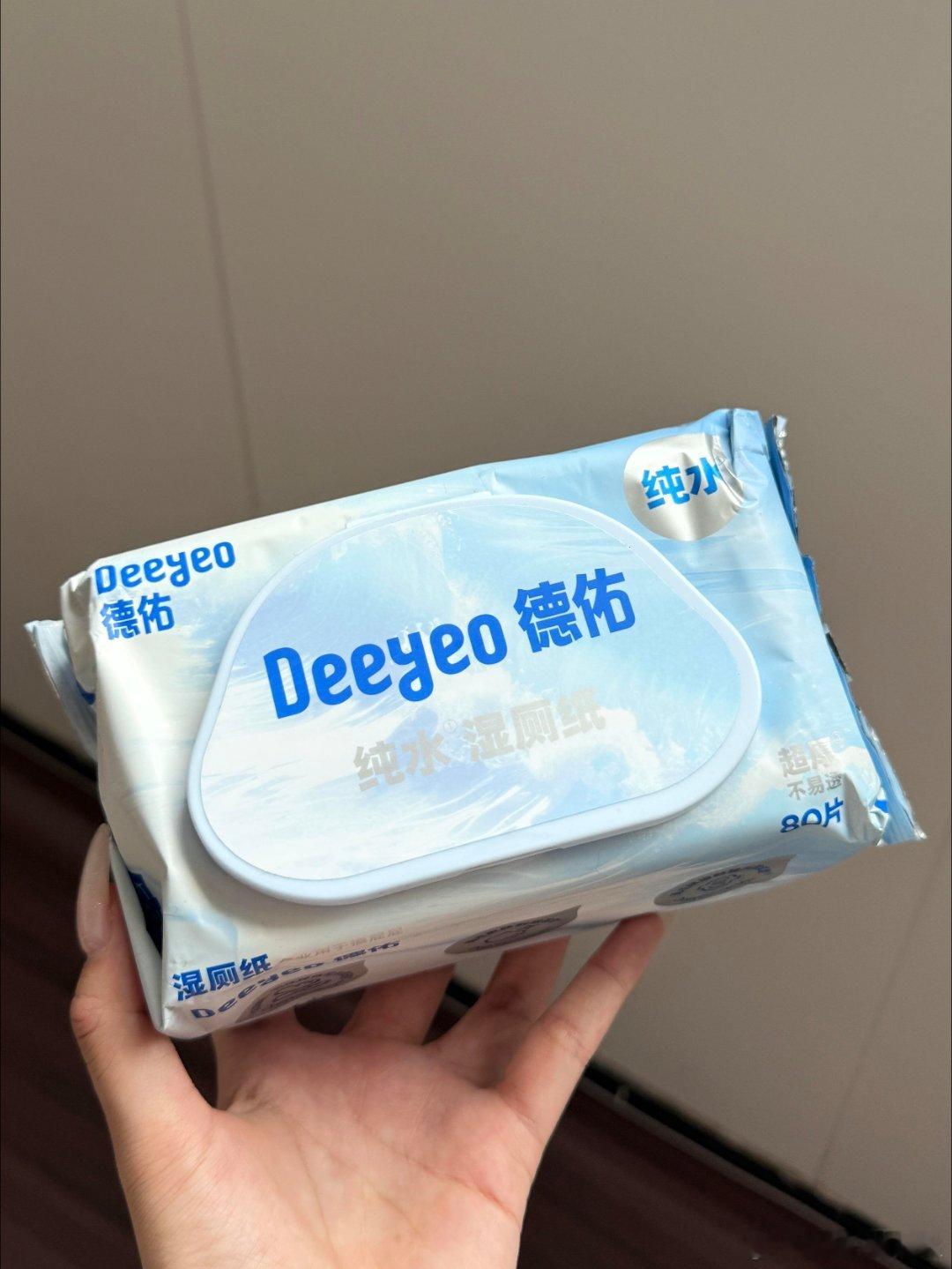 湿厕纸是不是智商税你的厕纸该升级了   德佑爱干净更健康天呐！我竟一直错过这么好