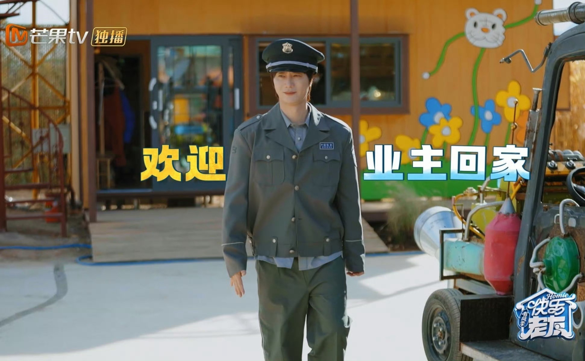 陆虎演保安给自己演高反了我感觉现在《快乐老友记》没有之前让我捧腹大笑我都宁愿循环