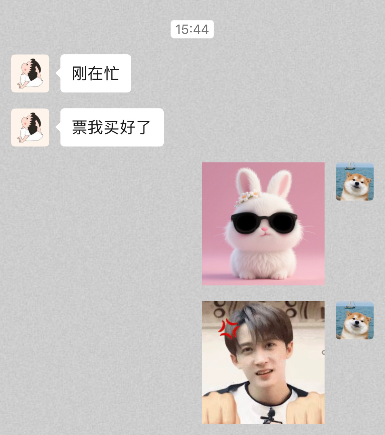 已经约好了电影搭子8月19日  我们在电影院和亓宏刚一起过七夕