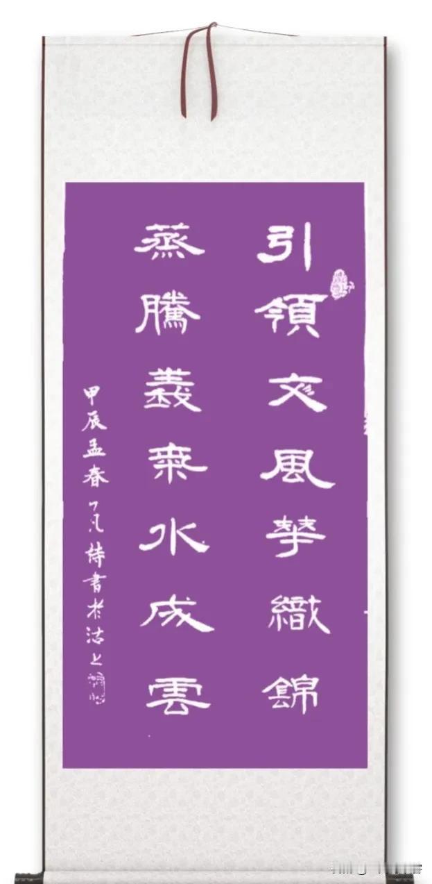 #凡间诗话# #这才是国风# 
七律｜自悲白头翁
群科邃密济时穷，更启虔诚有始终