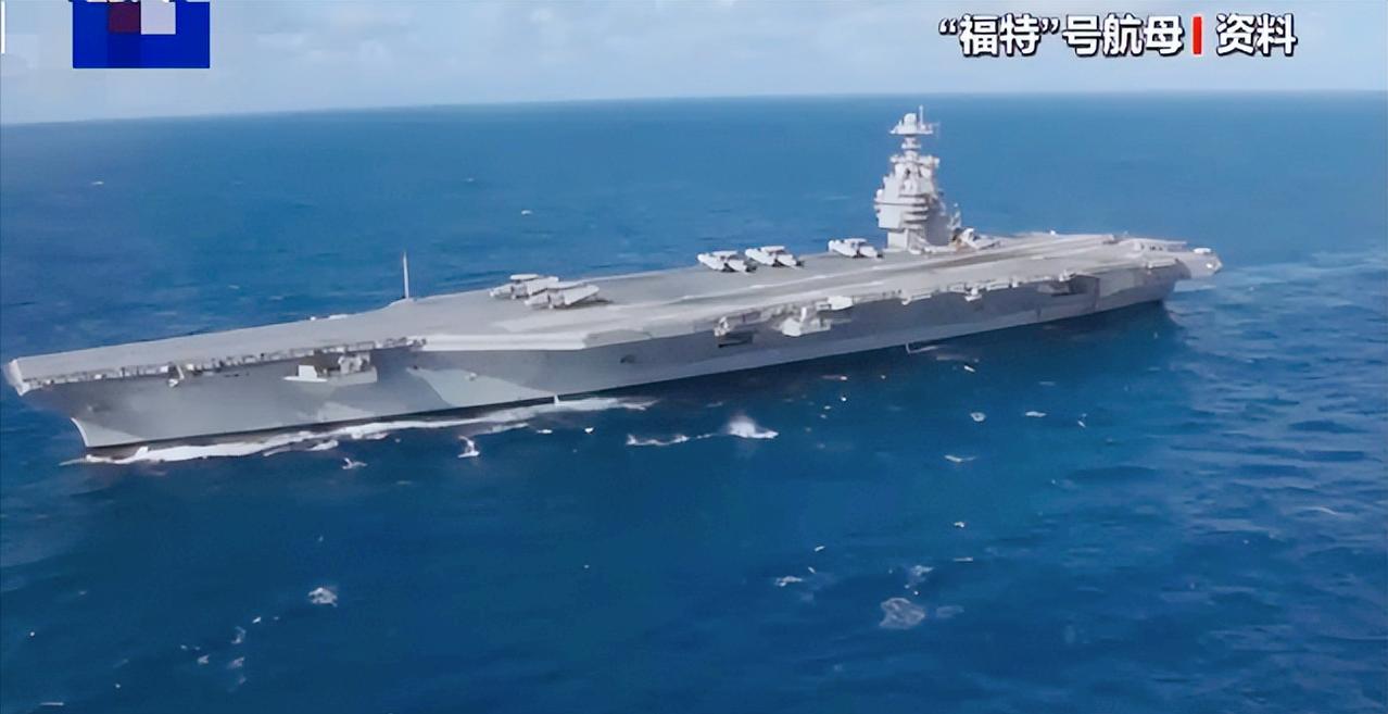 美国最近在中东闹得沸沸扬扬，又是派航母，又是摆战机，恨不得把枪口怼到伊朗脸上，结