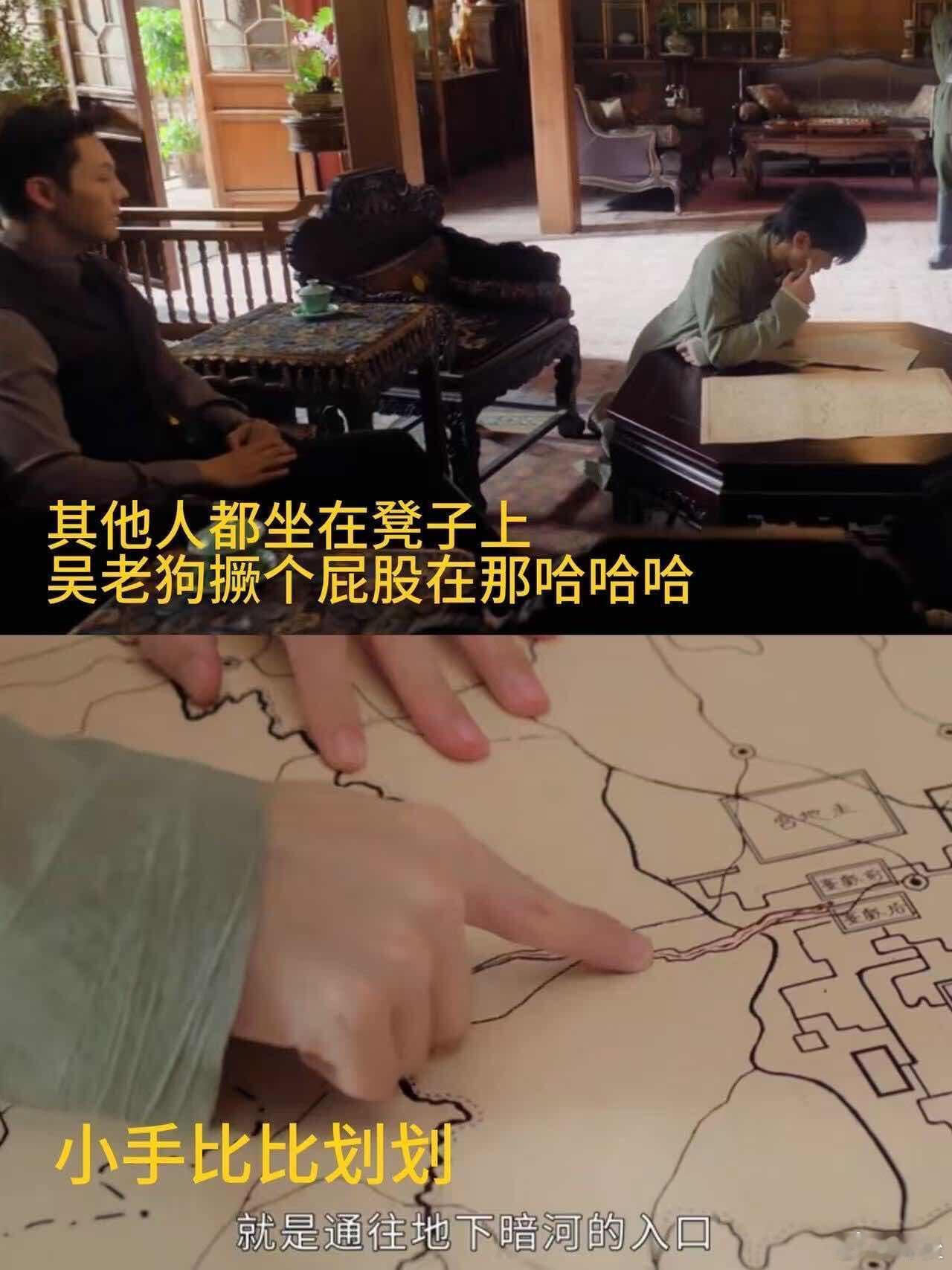 九门尹新月应该让吴老狗演 一想到吴老狗失忆后那种懵懂又无辜的样子，再配上尹新月的