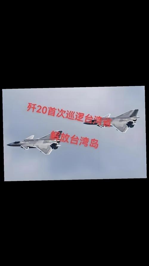 根子原来在这。说白了，台湾问题拖了70年没解决，关键不是美国太强，也不是台独太固
