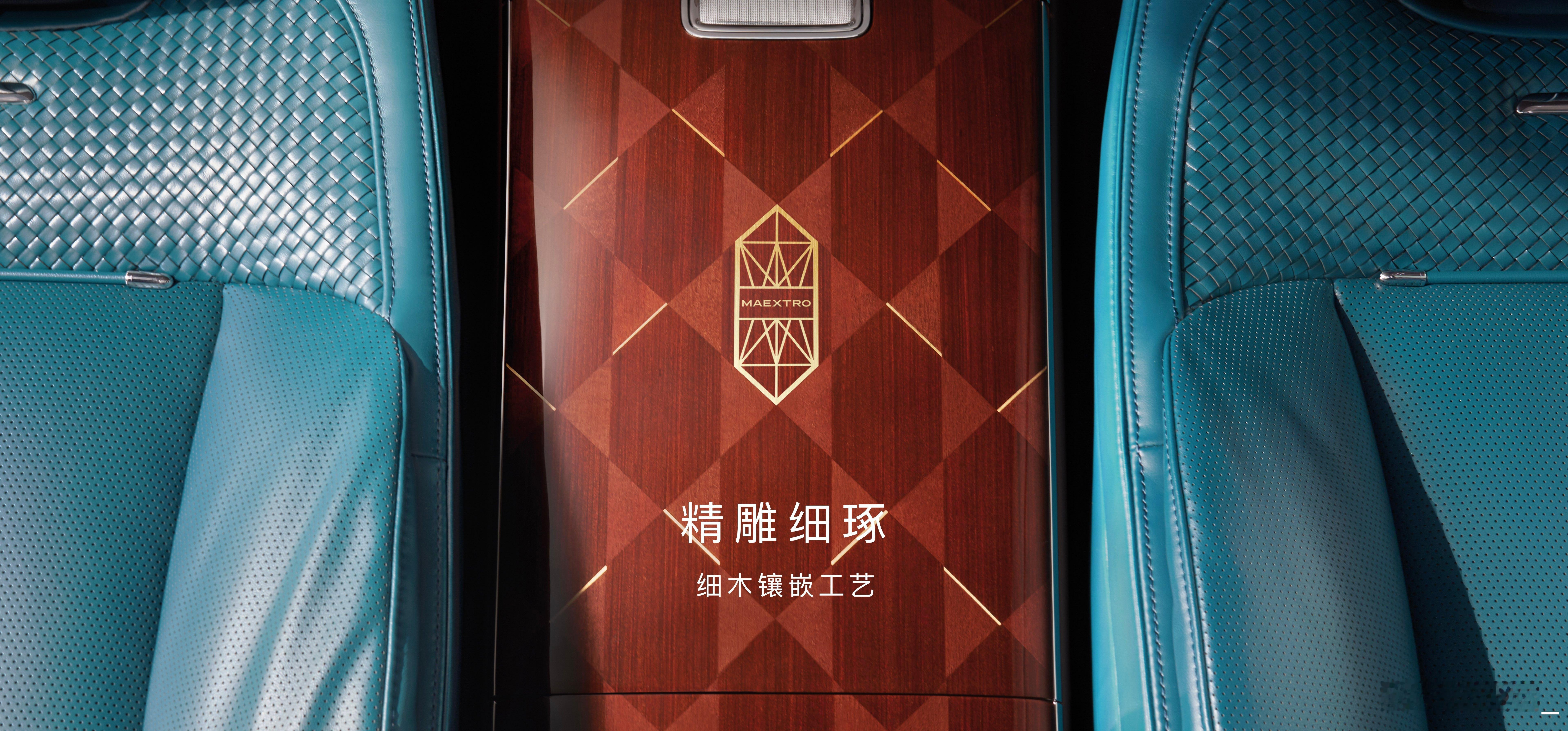 余承东官宣尊界典藏开启预订关注车圈的朋友应该都看到了，这款车从外观到内饰都主打典