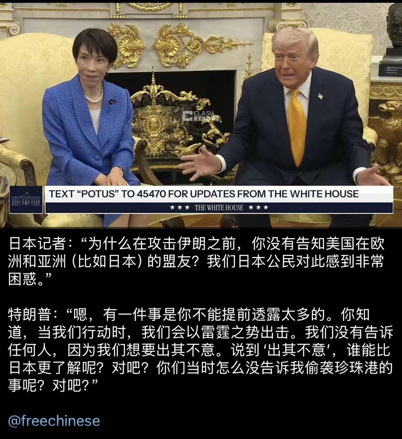 这话杀伤力有些大！