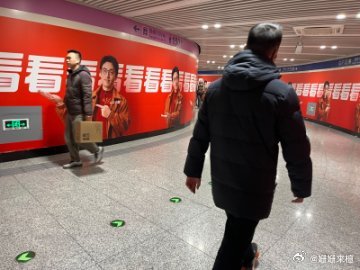 白客竟然也看上UC了  等车的时候用UC看科普视频，既能涨知识又能打发时间。 