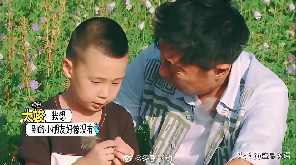 林永健，高调发文！3月14日，一向低调的林永健，突然在社交平台激动发文，字里行间