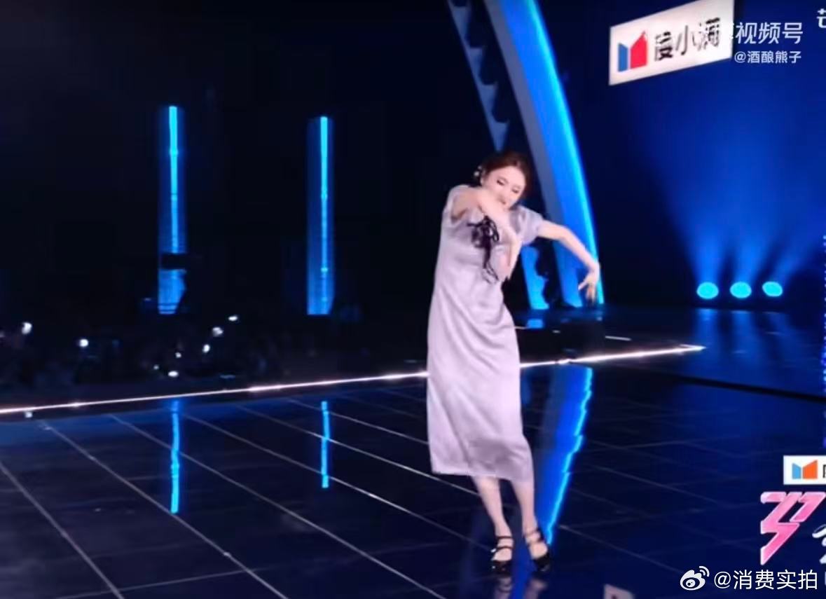 【张慧雯跳着舞为自己落幕】 张慧雯浪姐四公淘汰，跳着舞为自己落幕这一段也太好哭了