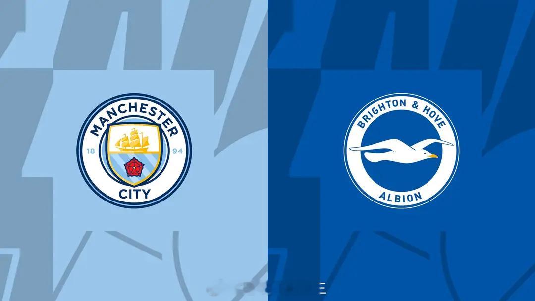 曼城vs布莱顿前瞻：曼城两大主力后卫伤缺 以攻代守主场力擒海鸥北京时间1月8日凌