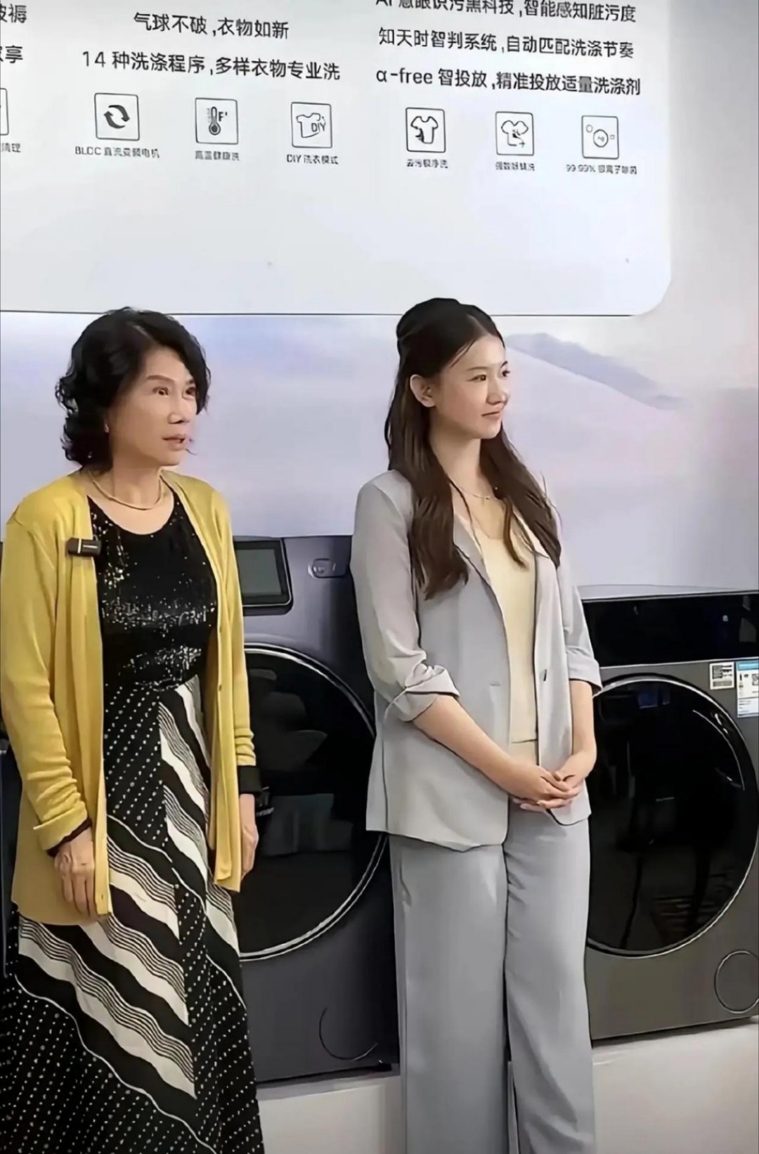 终于弄明白， 为啥孟羽童有那么多大老板喜欢她了， 不是因为馋董明珠在直播间当着2