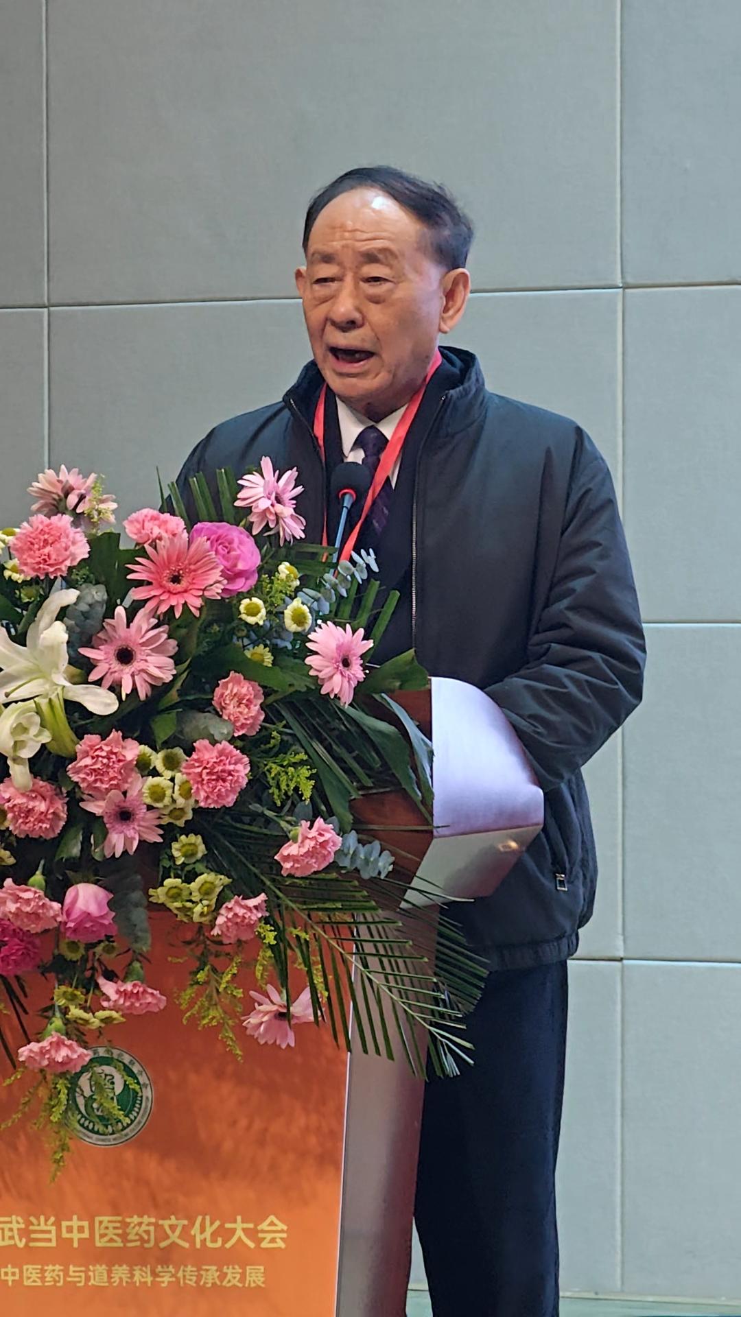 热烈祝贺！
首届武当中医药文化大会
圆满举行
 
国医大师领衔，百余名权威云集十