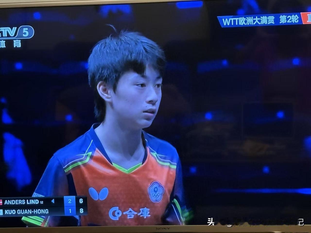 今天看了WTT瑞典大满贯台北的郭冠宏对丹麦的林德。真是自古英雄出少年。郭冠宏只有