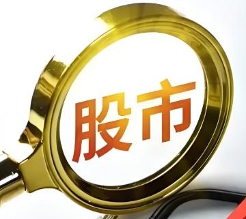 选一只养老股持有30-40年，银行和白酒你选哪个？

养老股不是那个股息率最高的