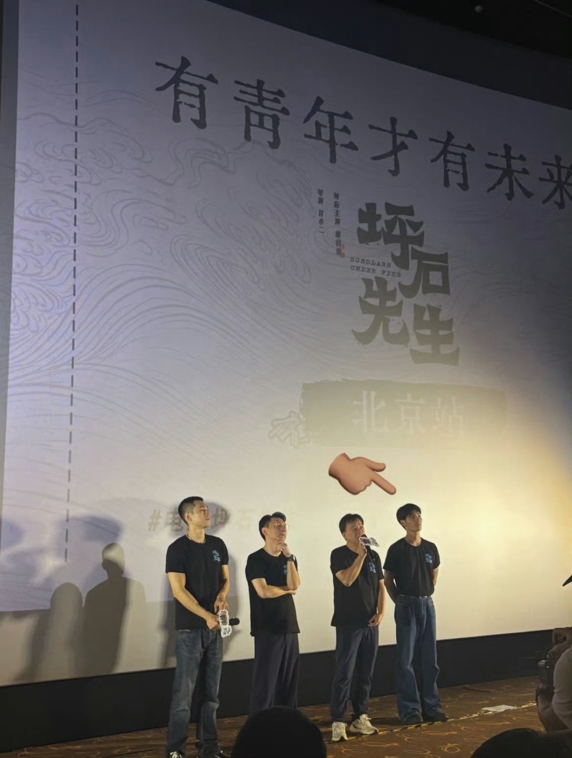 我妈咪高高瘦瘦的 
