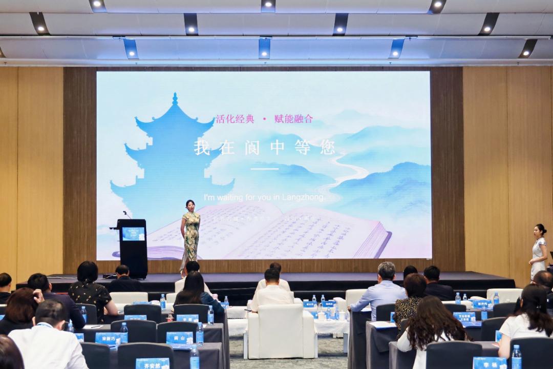 ［阆中亮相深圳文博会］近日，第二十二届中国（深圳）国际文化产业博览交易会在深圳国
