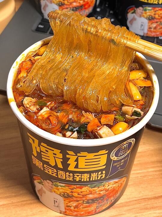 河南人真实在，中！这酸辣粉不闹~