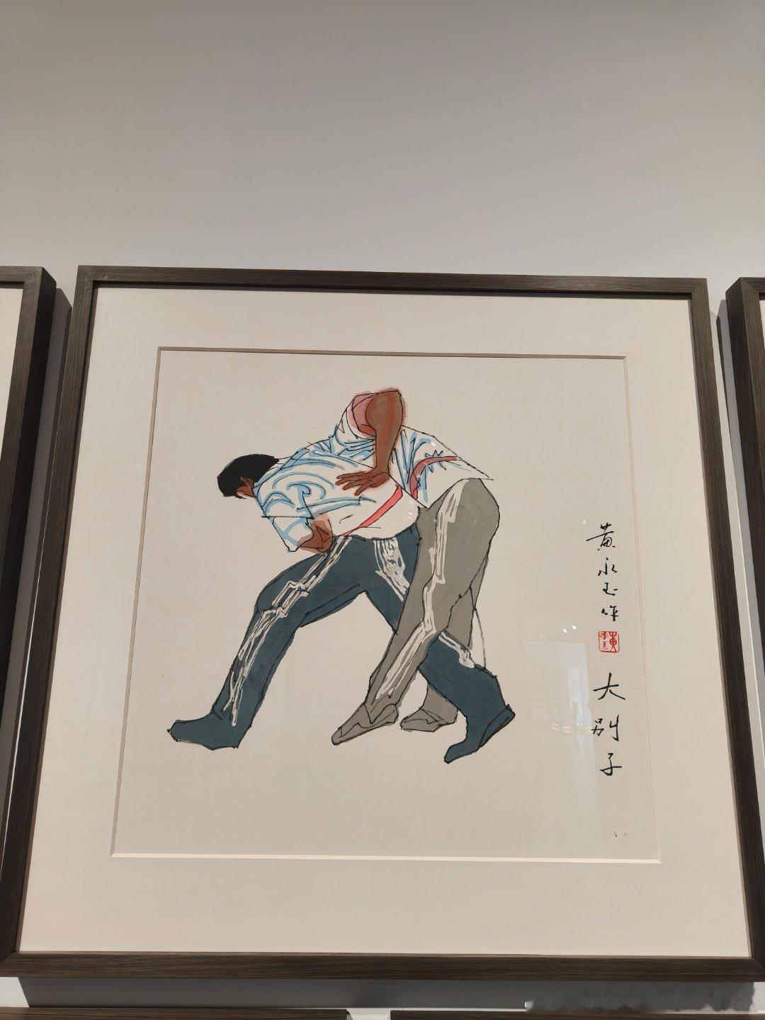 ″德合乐是满语，不是军事术语……″ 