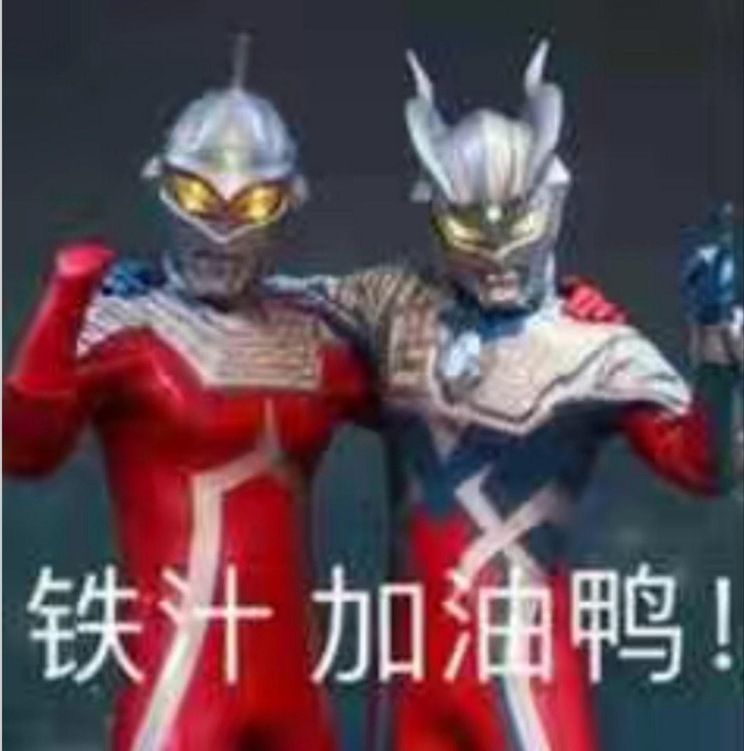 常驻综艺本月录制马上结束了 下月初演唱会也结束了 10月11月12月的工作可以规