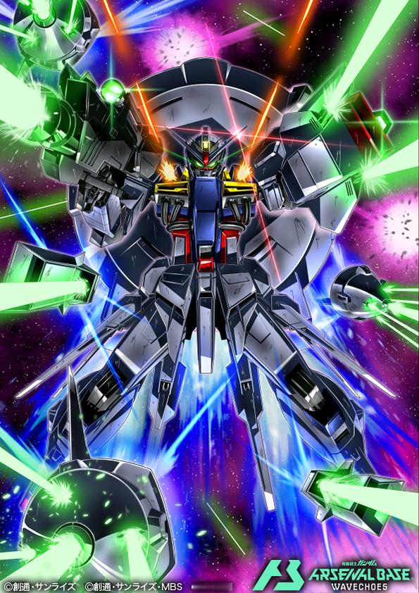 豚キムチ定食老师新作天帝（神谕）高达高达高达seed