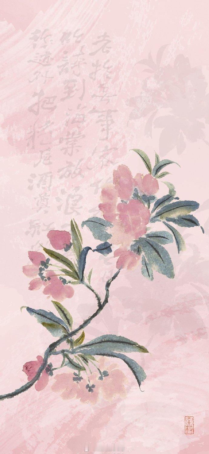 “你不是葬在王城下，一抔无声沉寂的白骨。你是我心上的锦绣。”——藤萝为枝《山主之