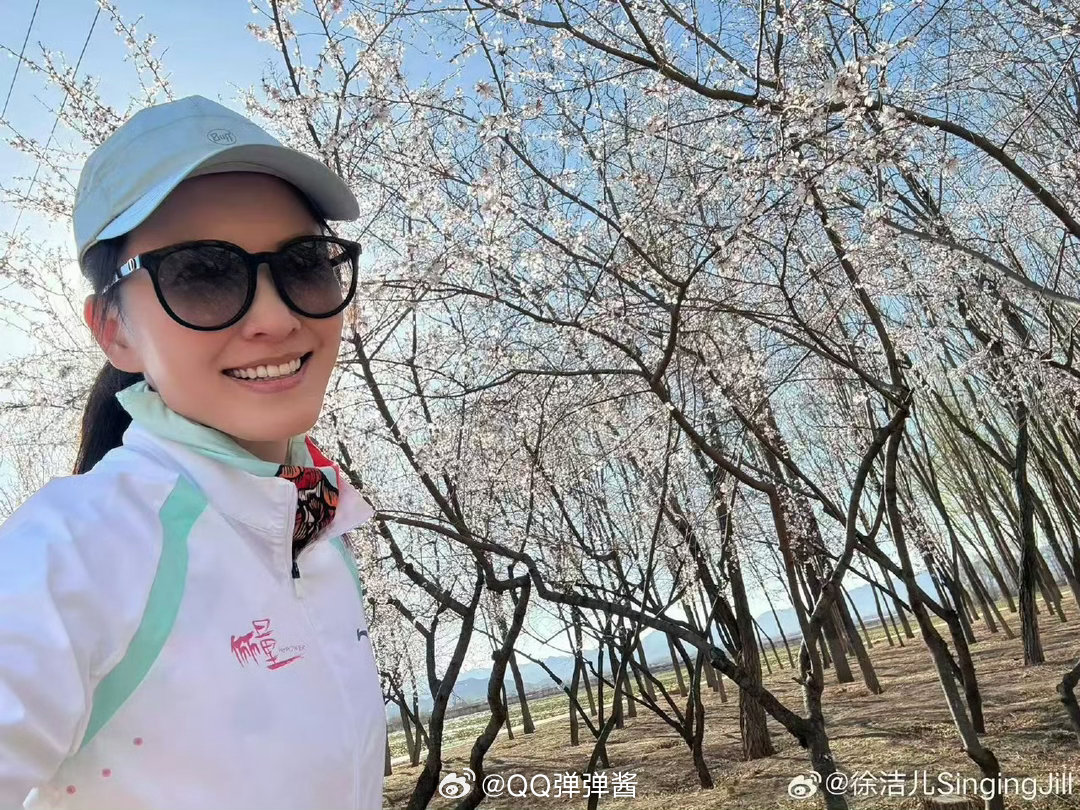 谢娜想和徐洁儿跑马拉松谢娜&徐洁儿组队跑马！ 脚步丈量热情，闺蜜并肩作战，马拉松