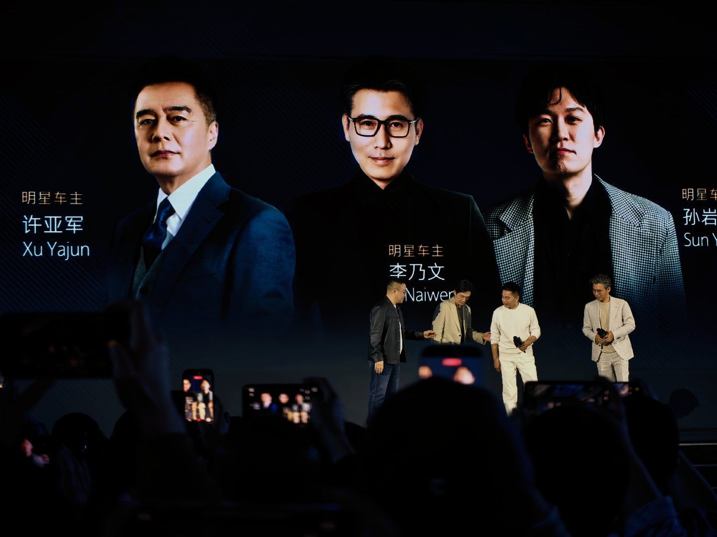 坦克700三位明星车主，李乃文，许亚军，孙岩，都是硬汉形象，和700风格真是很契