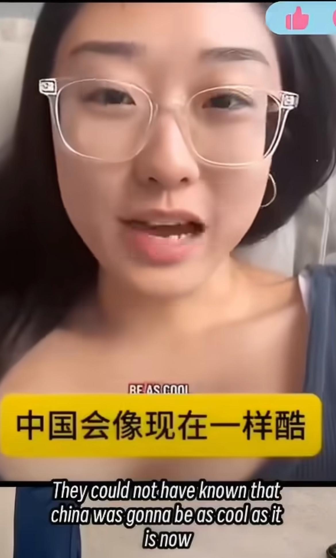 华裔奶奶的眼里“中国就像乡下一样”这个华裔女孩想要回到中国生活，因为那边更加安全