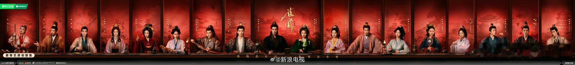 侯明昊omg你吓到我了此雀骨要演技有演技，要颜值有颜值非常的开门！都来看啊！走过