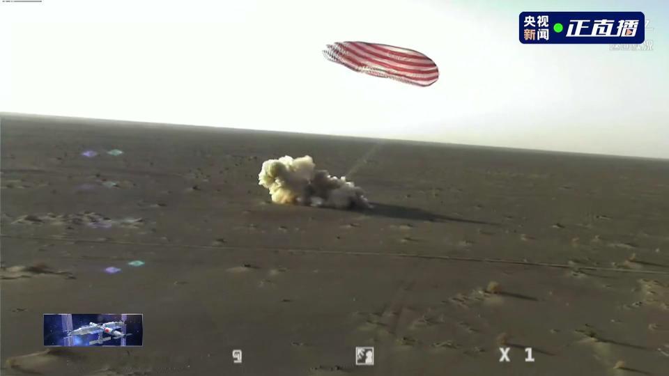 太燃了！神二十乘组204天太空出差凯旋，归途竟遇这波“小插曲”！
 
11月14