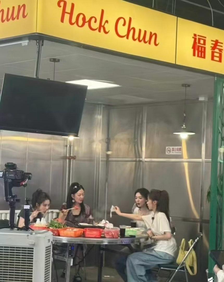 陈瑶 我家那闺女 慢下来，感受生活本身🌷期待在《我家那闺女2026》看见最真实