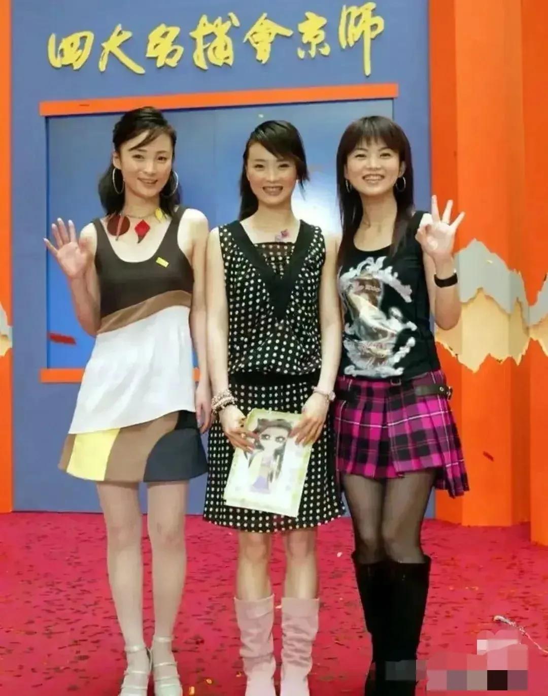 哇塞……好青涩的三张脸
25年前的李湘竟如此漂亮？怎么看怎么美，怎么看怎么俊，怎