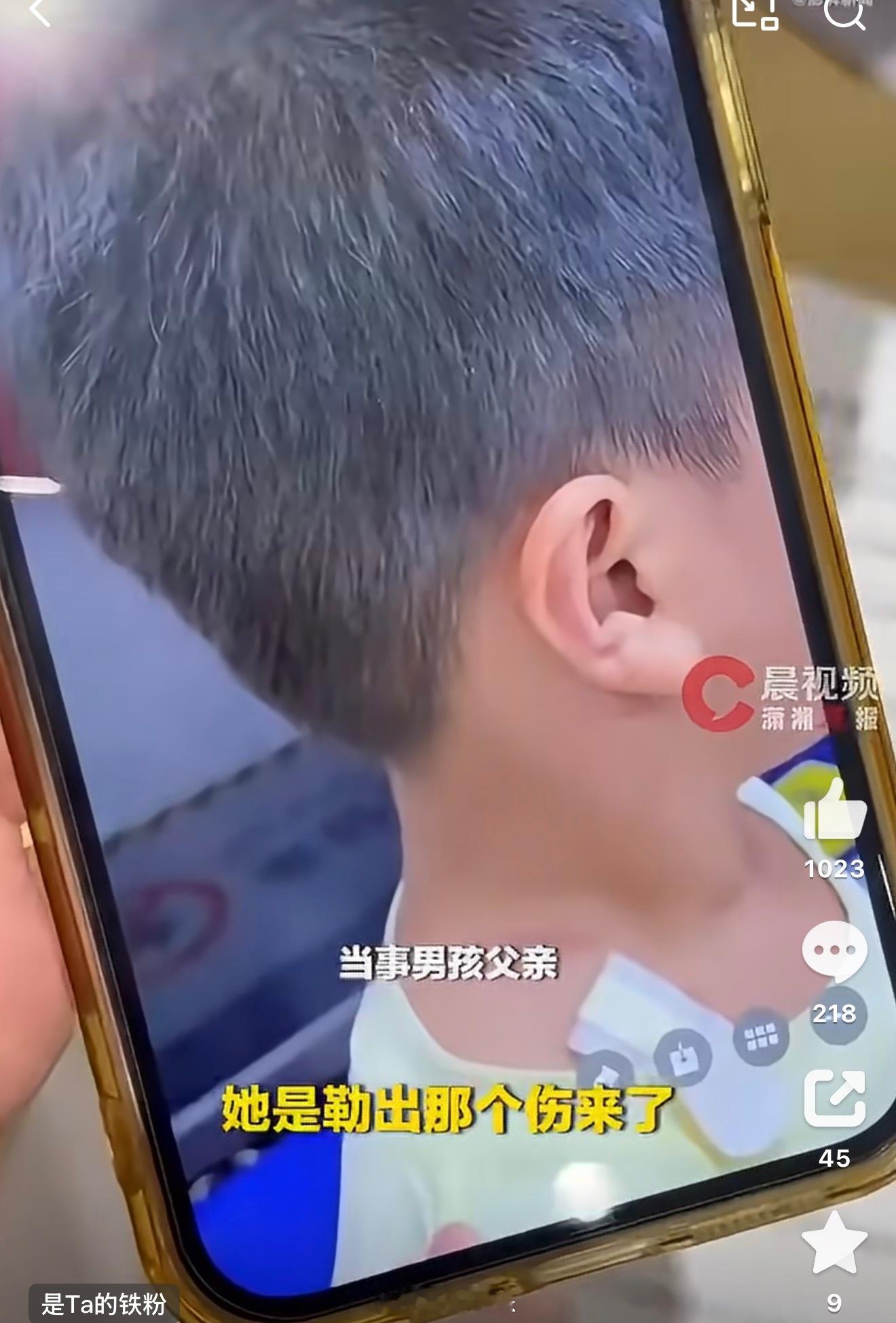 指控4岁男童摸屁股是纠缠式维权一个4岁小朋友完全不懂得这些，只知道前面有个人挡道