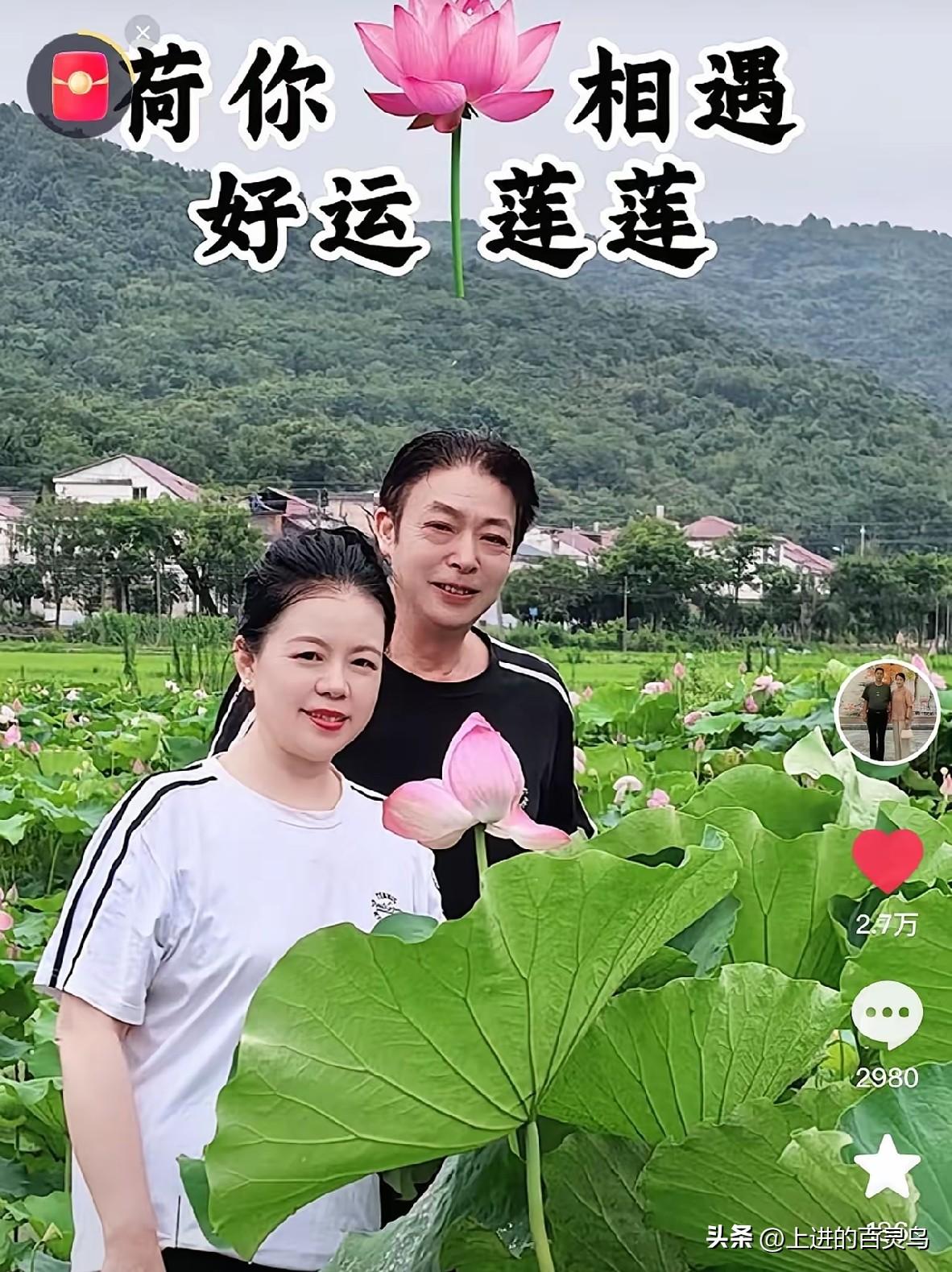 今天，许妈姚爸将于早上八点与大家见面，而无数的小星星们早已怀着炽热的心，共同守护