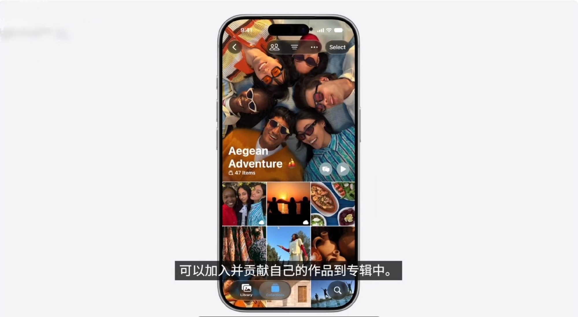 iPhone11也能升级到iOS27这次有点意思了！安卓也能加入共享相册～我把老