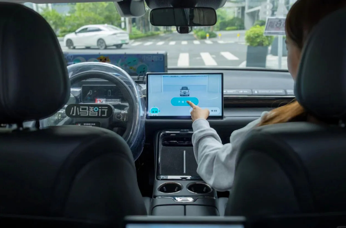 营收增长稳健！小马智行2025年总营收6.29亿元，同比增长20%。Robota