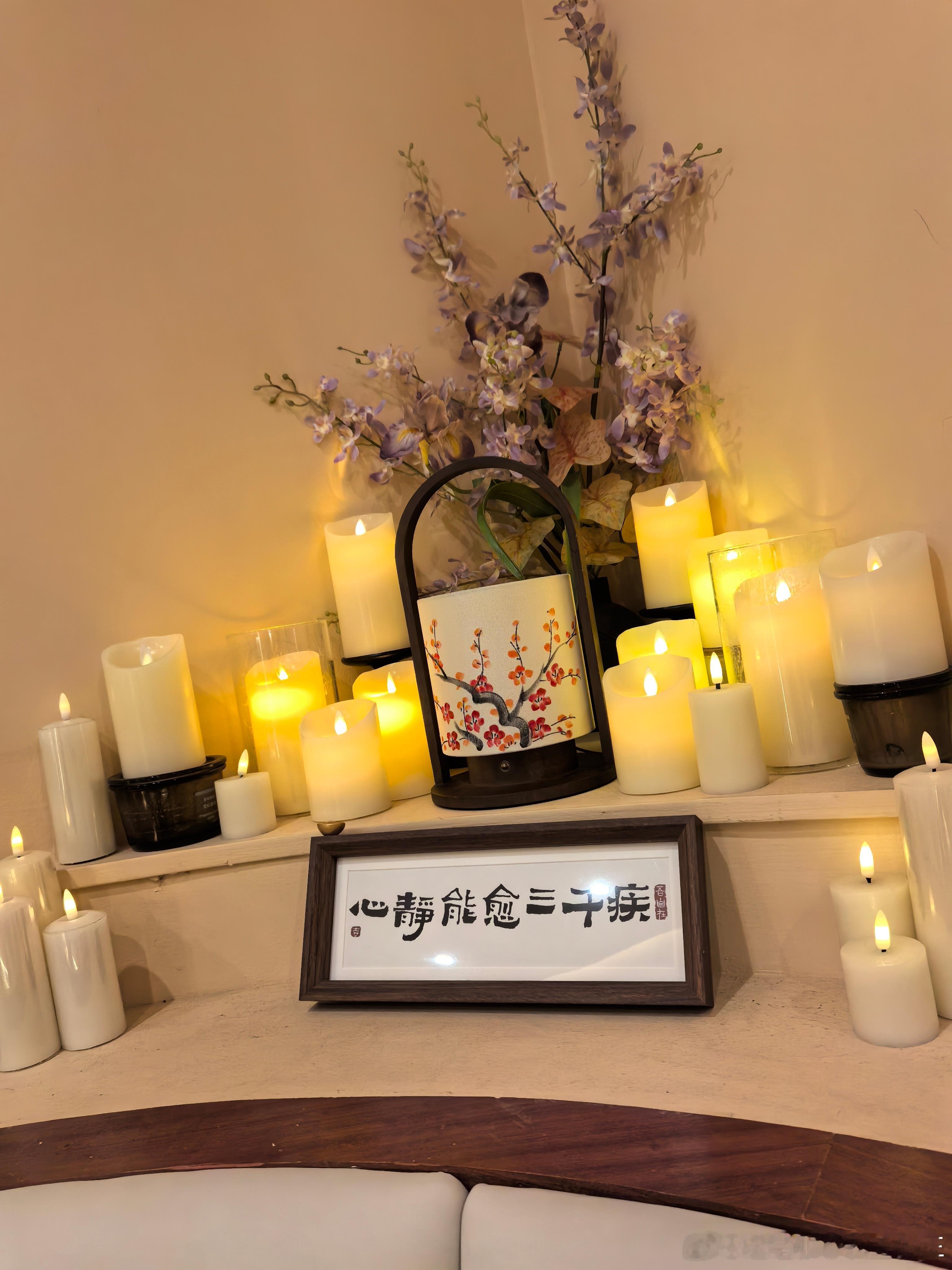 早安亲爱的朋友们 