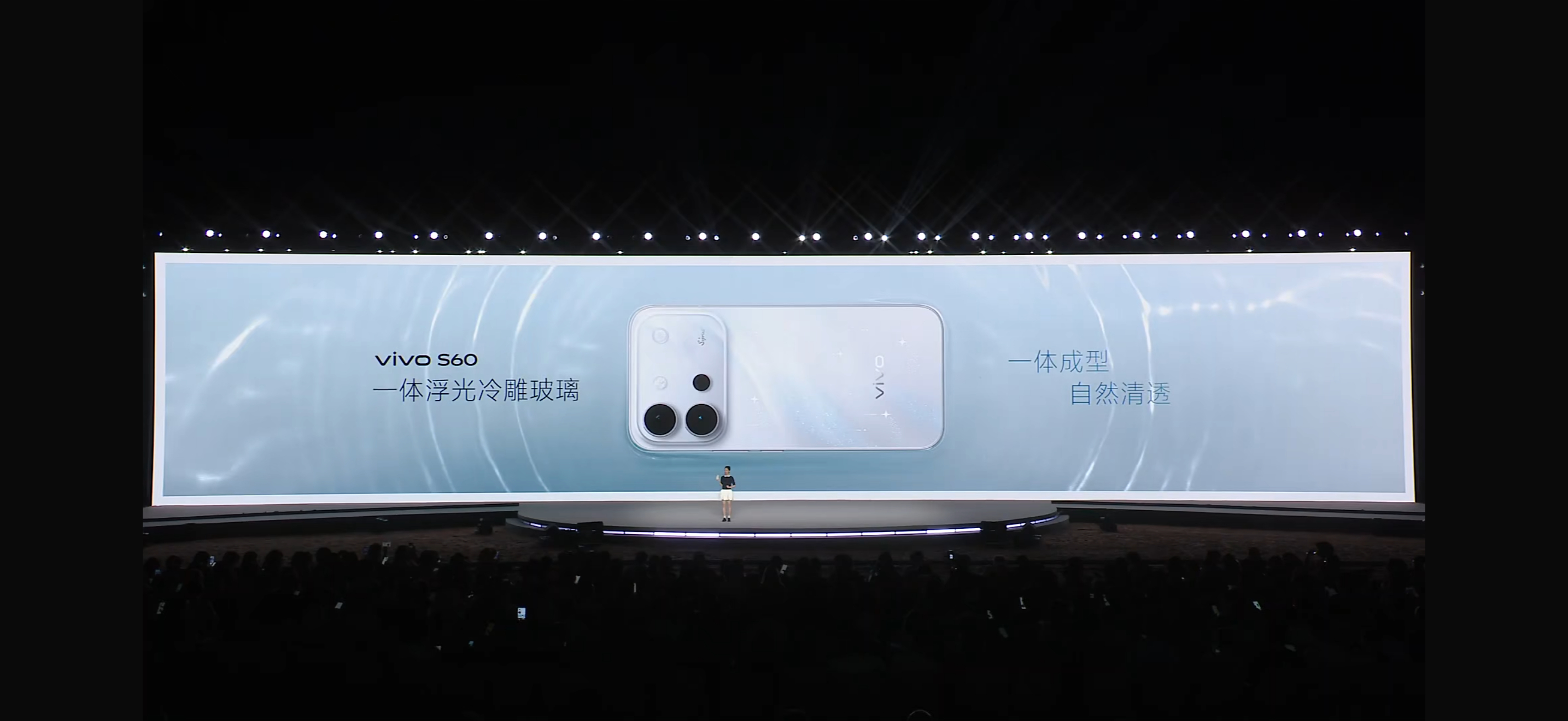 vivo S60这背面设计工艺也挺花心思的小清新 