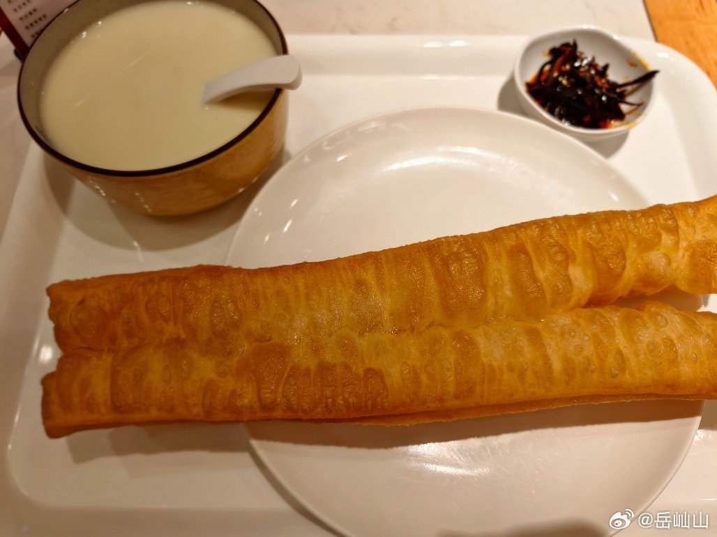 豆浆油条小咸菜