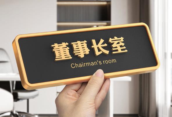江苏多地机关“处改科、科改股”，对于这事你怎么看？

江苏近期推进的机关内设机构