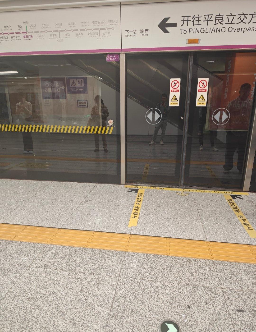 真赶时间，又回来了 ​​​