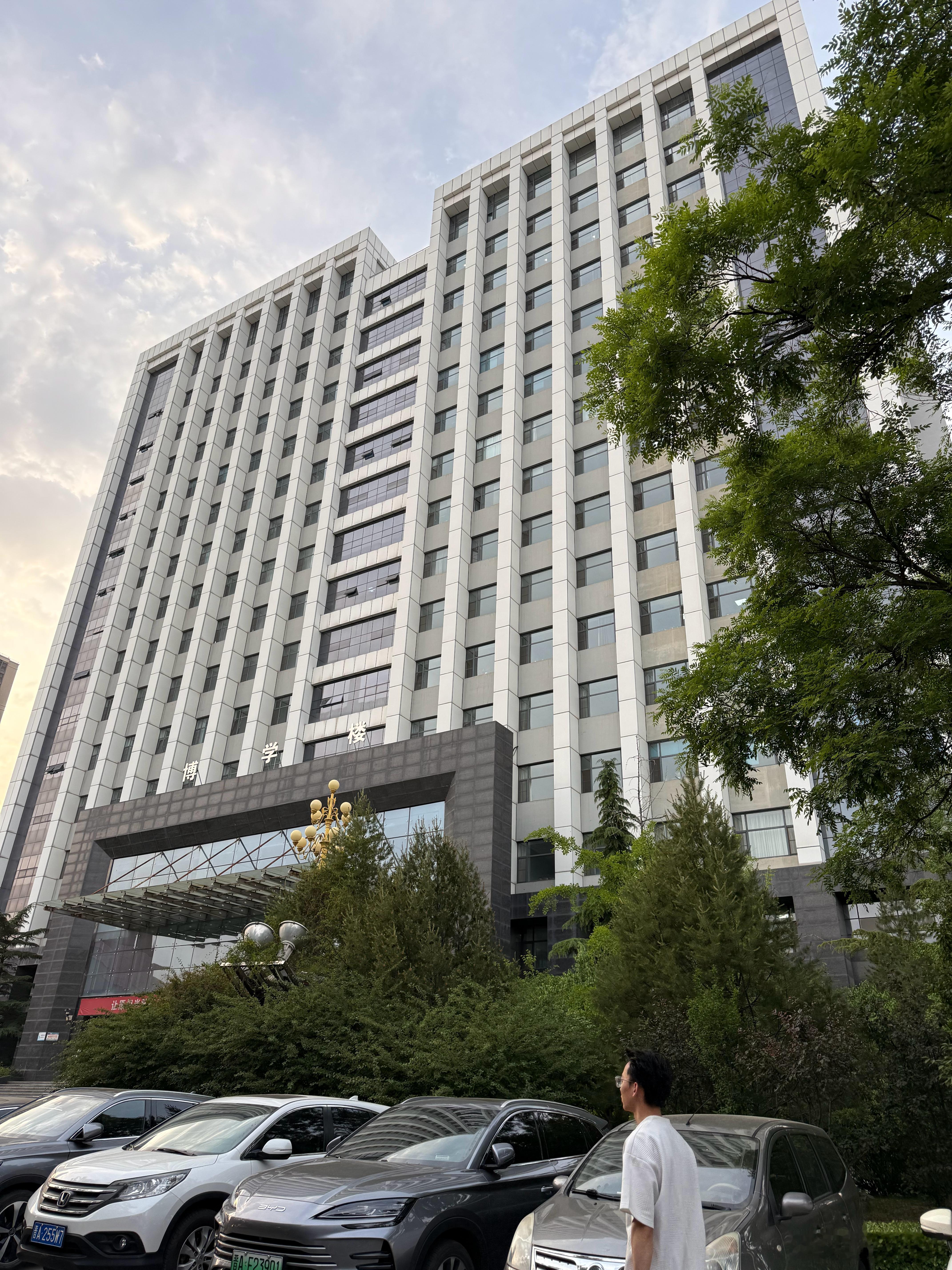 太原科技大学主校区的一栋大楼。 太原·太原科技大学主校区