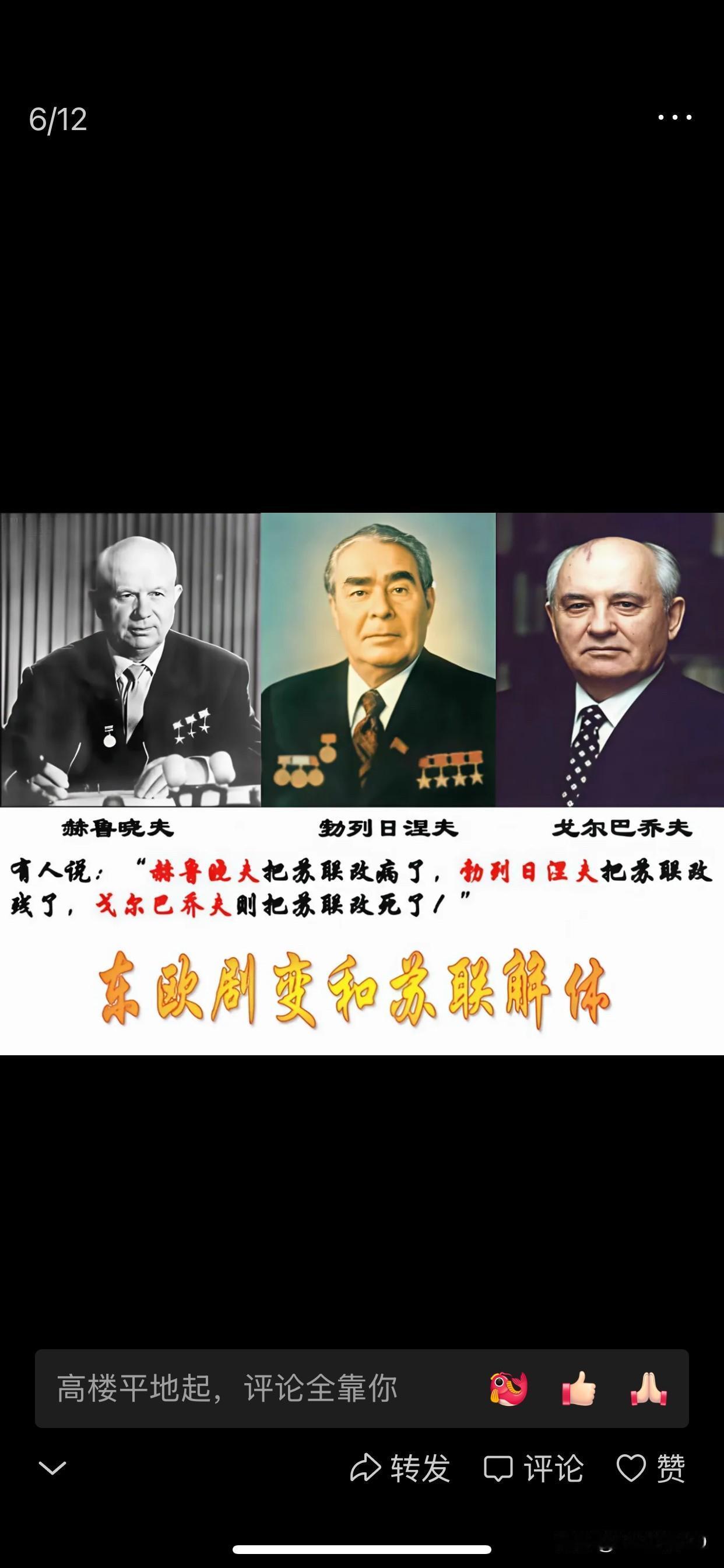 二战时德国各集团军群有多少兵力南方集团军群，最初兵力在40个师左右。未来的世界重