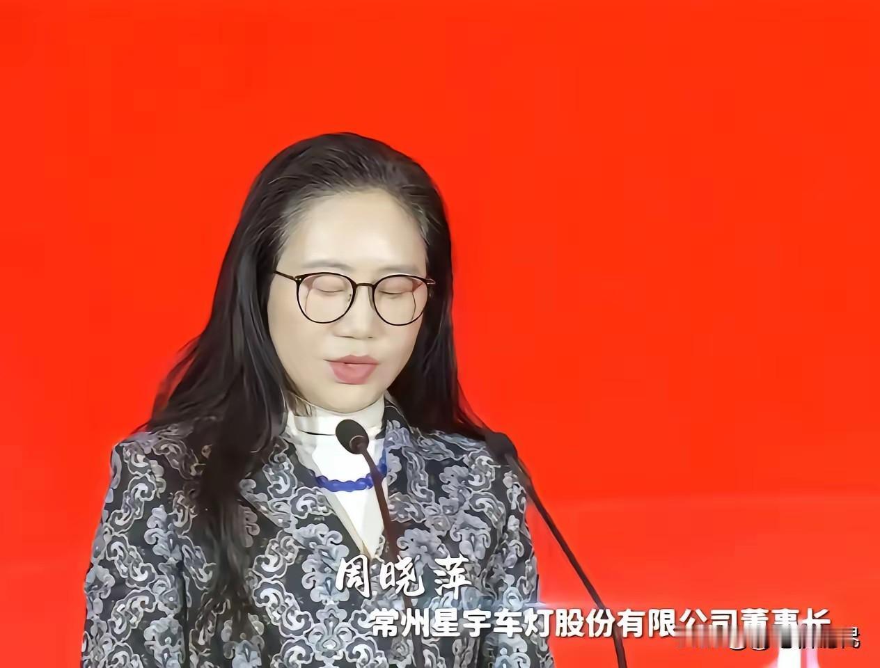 应届生的血泪，只换了外包工一块钱？星宇的道歉，软里藏着硬钩子
 
9月2日的业绩