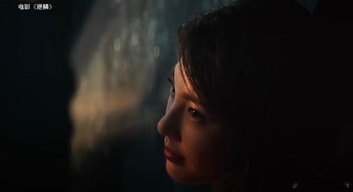 #张雨绮大银幕适配度# 看电影逆鳞被张雨绮美貌攻击到了，张雨绮的脸和大银幕的适配