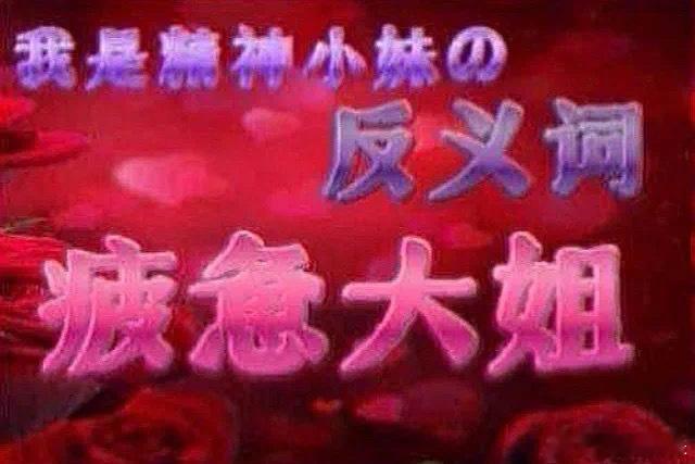 谢谢大家的关心 对于一个社交账号被锁，视频没办法剪辑，银行卡不能用zfb vx不