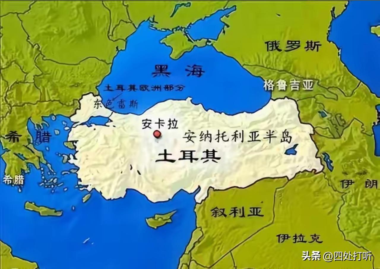 关键时期，土耳其空军第一次，兵临俄罗斯腹地！

历史上，土耳其的空军，第一次进驻