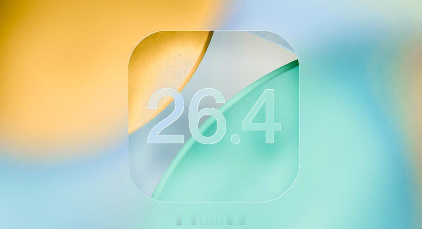 苹果今天停止对 iOS 26.4 的签署，已更新到 iOS 26.4.1 的 i