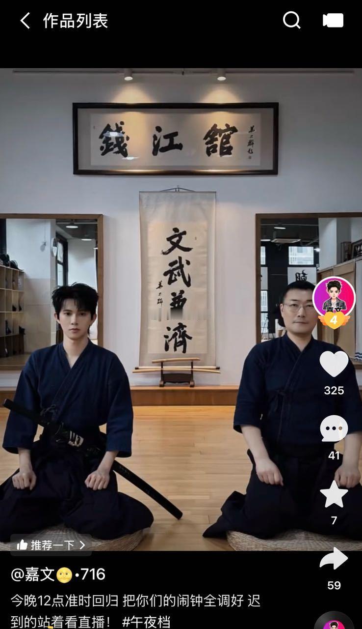 716ljw真是穷f了，去人家午夜档，和人家是一个档次吗，看看人家的粉丝吧，曾经