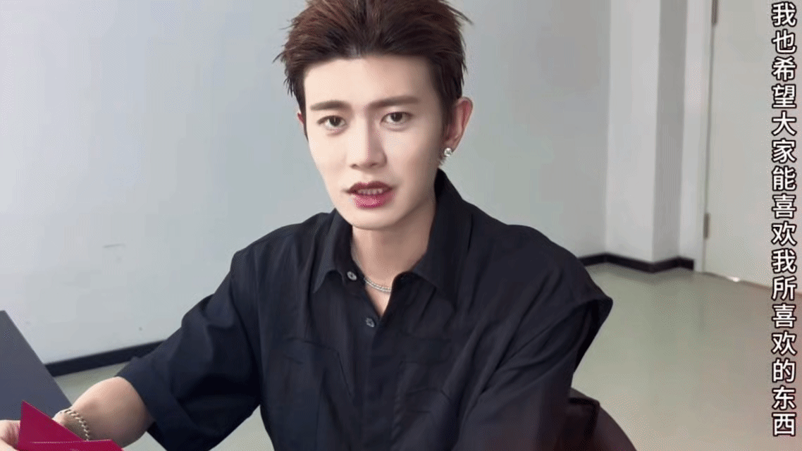 “我也希望大家能喜欢我所喜欢的东西”“No problem，与你共赴所有热爱”
