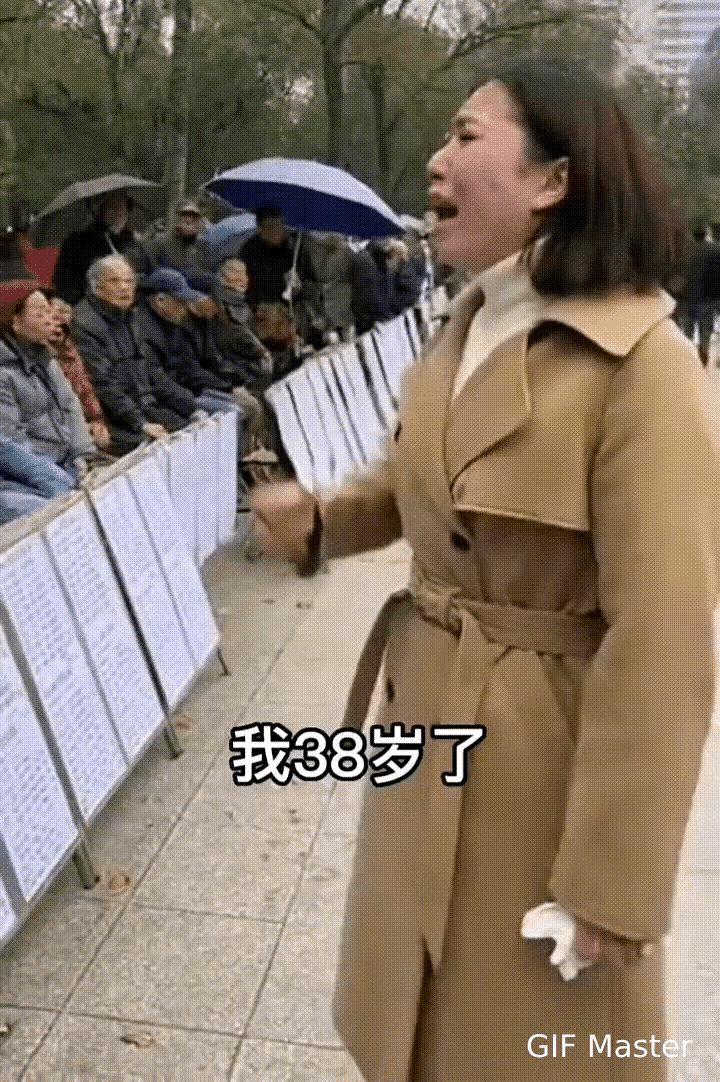 相亲角不是大龄高知薪高的女士征婚的地方。大龄相亲角 一定要在工作生活娱乐等方面自